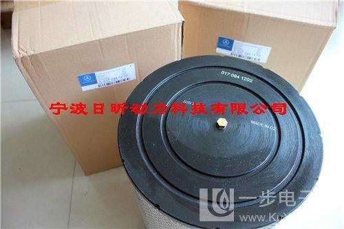 广安卡特C2.2发动机代理商配油盘-卡特C2.2发