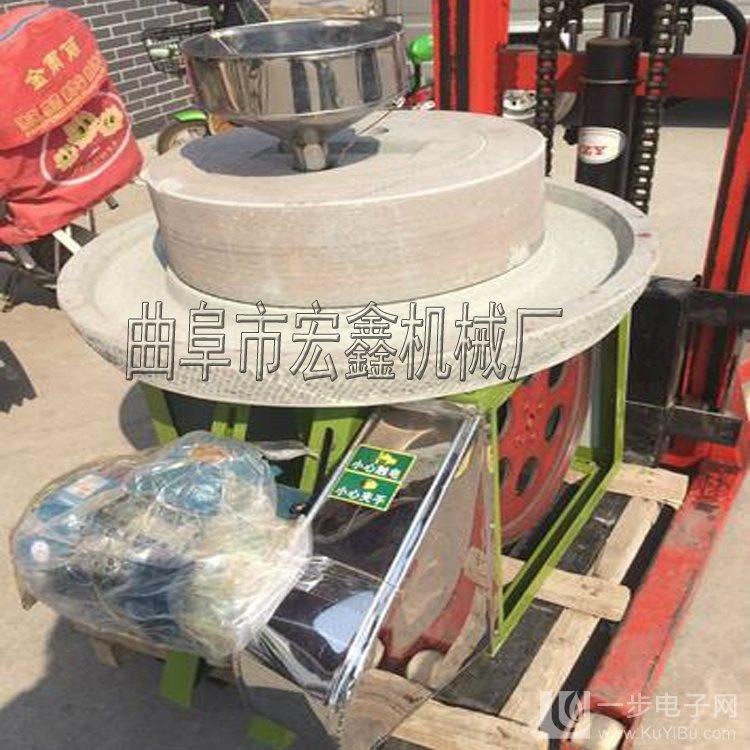 厂家直销大型石磨豆浆机 不锈钢自动投料电动