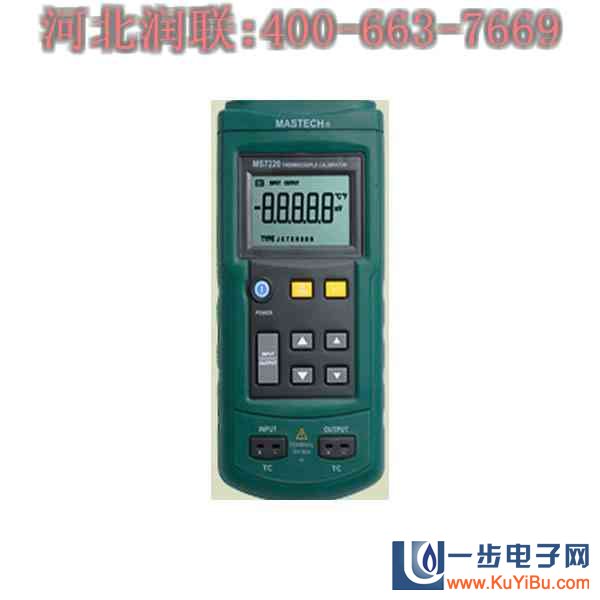 热电偶校准器MS7220-北京时间校准器 百度时