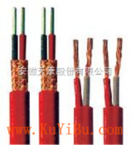 补偿电缆-KX-HS-FFP-供应补偿电缆-KX-