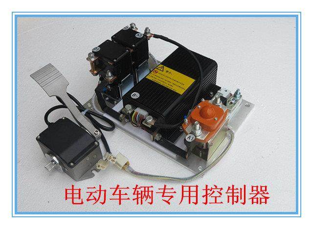 8KW轨道平车牵引永磁直流电机控制器-供应8