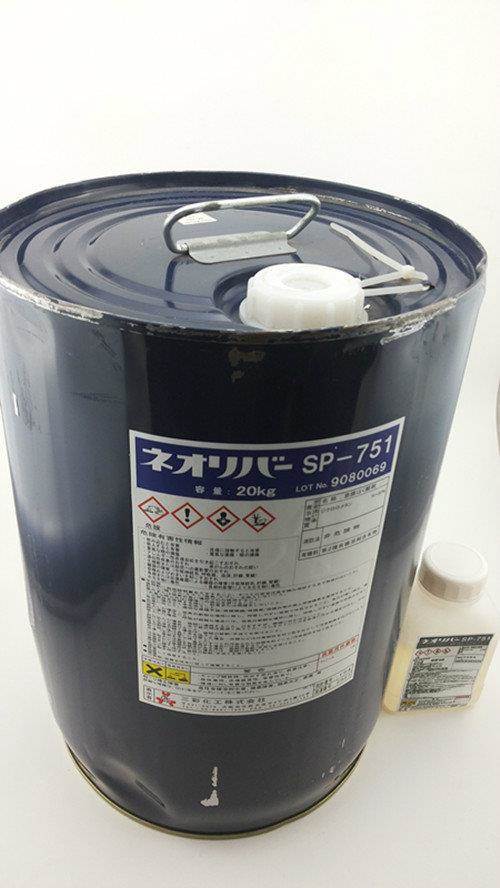 供应日本三彩网纹辊油墨清洗剂清洗效果不一般
