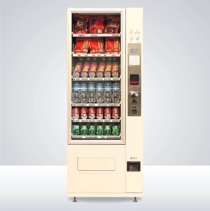 饮料自动售货机 投币式自动售卖机 小型饮料机