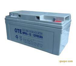 OTE蓄电池厂家代理NP120-12免维护铅酸电瓶