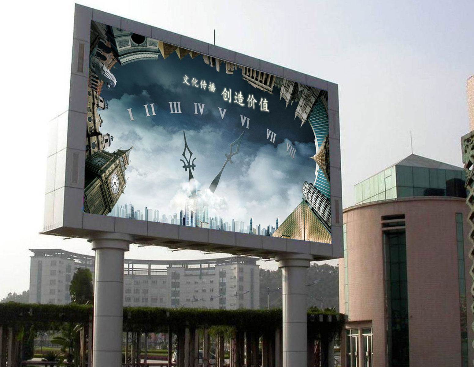 深圳赛格广场P8户外表贴全彩LED显示屏-供应