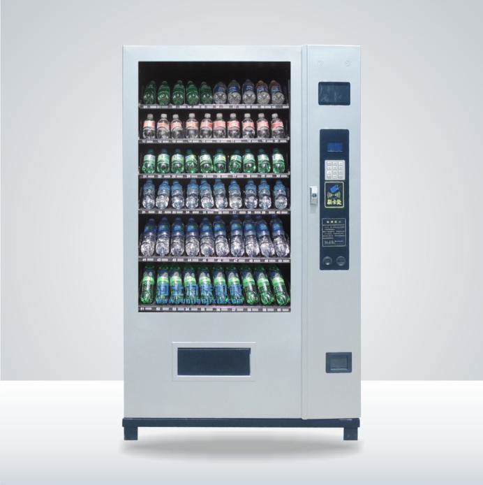 吉林自动投币饮料售货机的投币式自动咖啡机多
