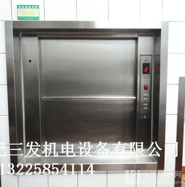 安庆传菜机 供应安庆传菜电梯 厨房传菜机电梯 酒店杂物电梯 餐梯食梯 