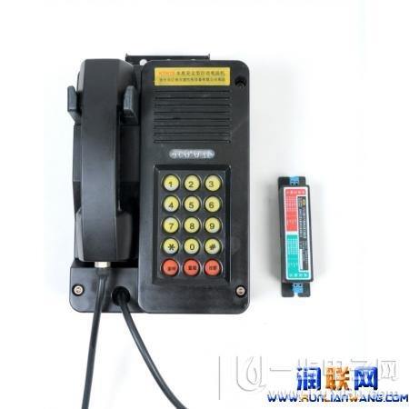 广东深圳矿防爆自动电话机KTH15哪里好-矿防