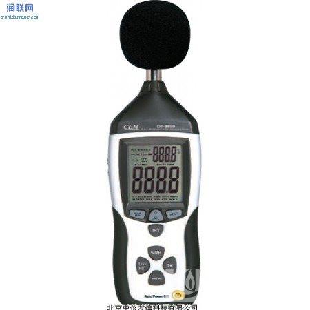 山东胶州微环境检测仪WH-1准确性-供应多功能