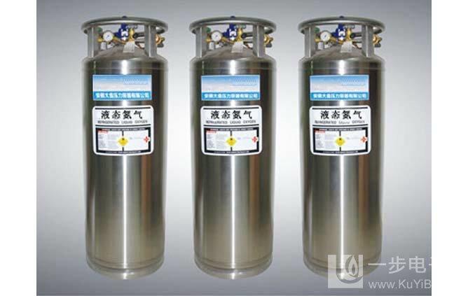 供应杜瓦瓶 杜瓦罐dpl450-210-1.38 自增压液氮罐