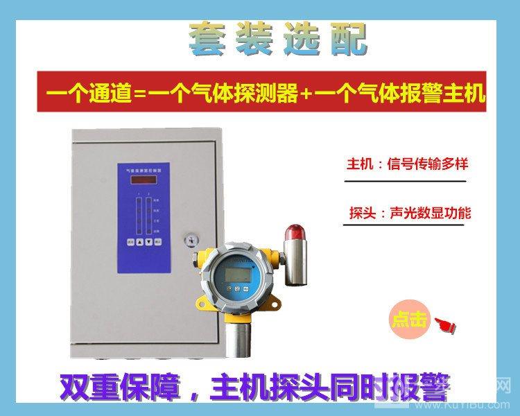 生意社：4月二甲醚商场先稳后涨