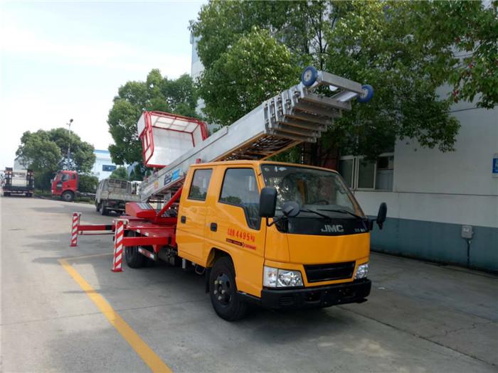 好货大全 工程机械,专用车 特种汽车 消防车 工地上料云梯车_程力