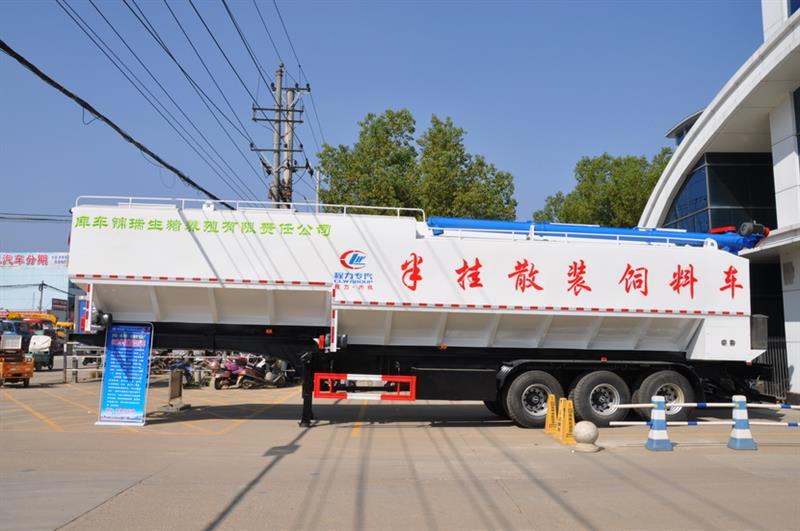 养殖场专用饲料车配置_20吨饲料车现车