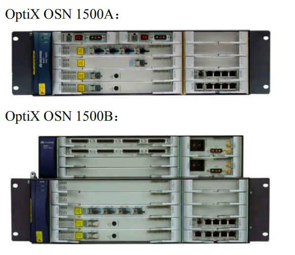 华为optix osn 1500智能光端机设备