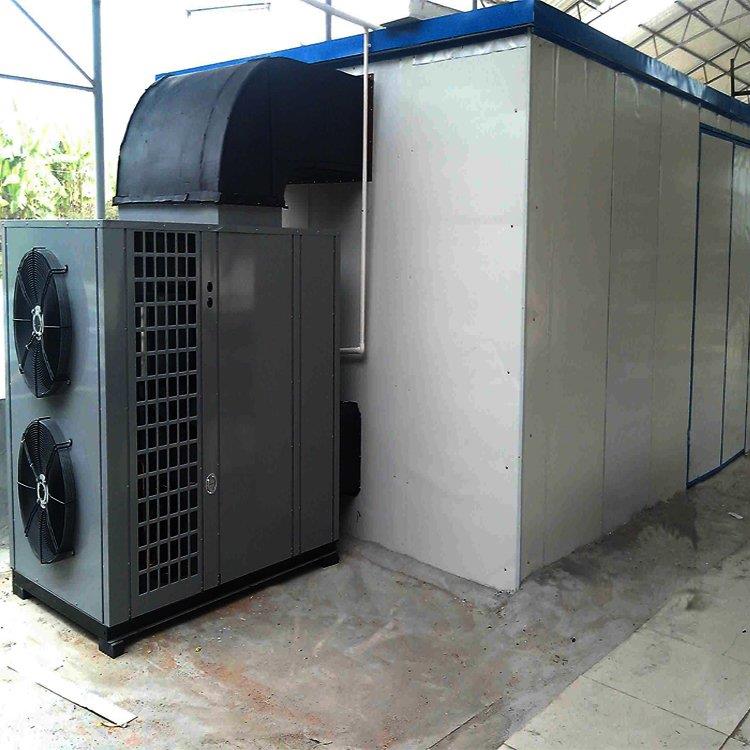 空气能热泵纯电热烘干房智能温湿度控制密集式烤房系列